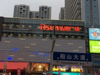 弘阳广场