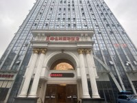 维也纳国际酒店