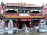 盘古庙风景区默认相册