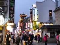 太平老街2