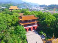 南岳大庙 