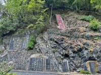 滴水洞风景区