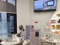 壹妍生活美容抗衰中心(德思勤店)