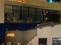 纽扣NEWKO 
