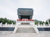万寿大鼎景区