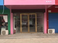喜萌宠物(高桥店)
