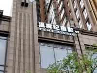 温度纪摄影(金色屋顶店) 