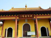 洗心禅寺