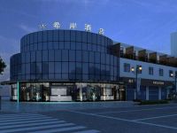 希岸酒店(上海虹桥枢纽国展中心九亭店)