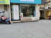 森野花林鲜花店默认相册