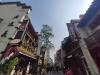 太平老街06