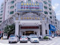 耒阳蔡伦国际大酒店默认相册