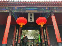 直隶总督署