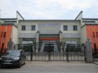 衡阳博物馆