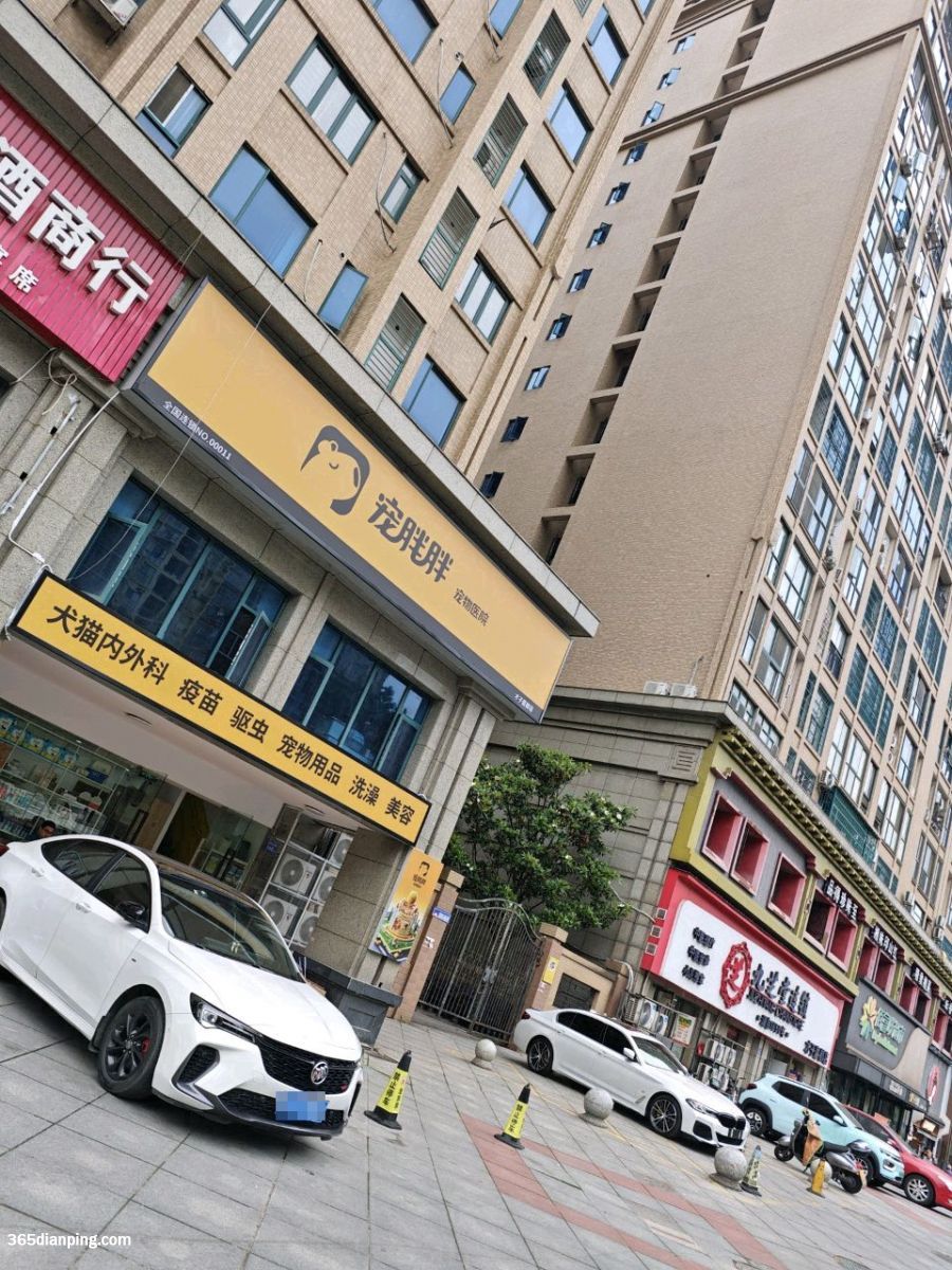 992_43691