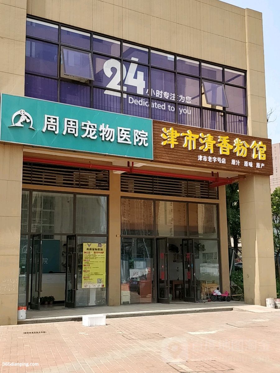 986_34820