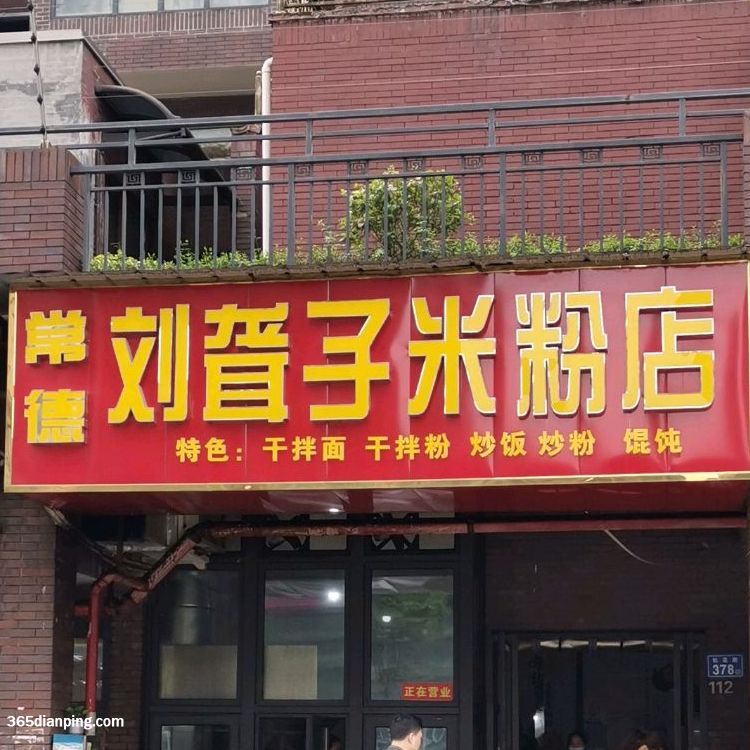 966_89928