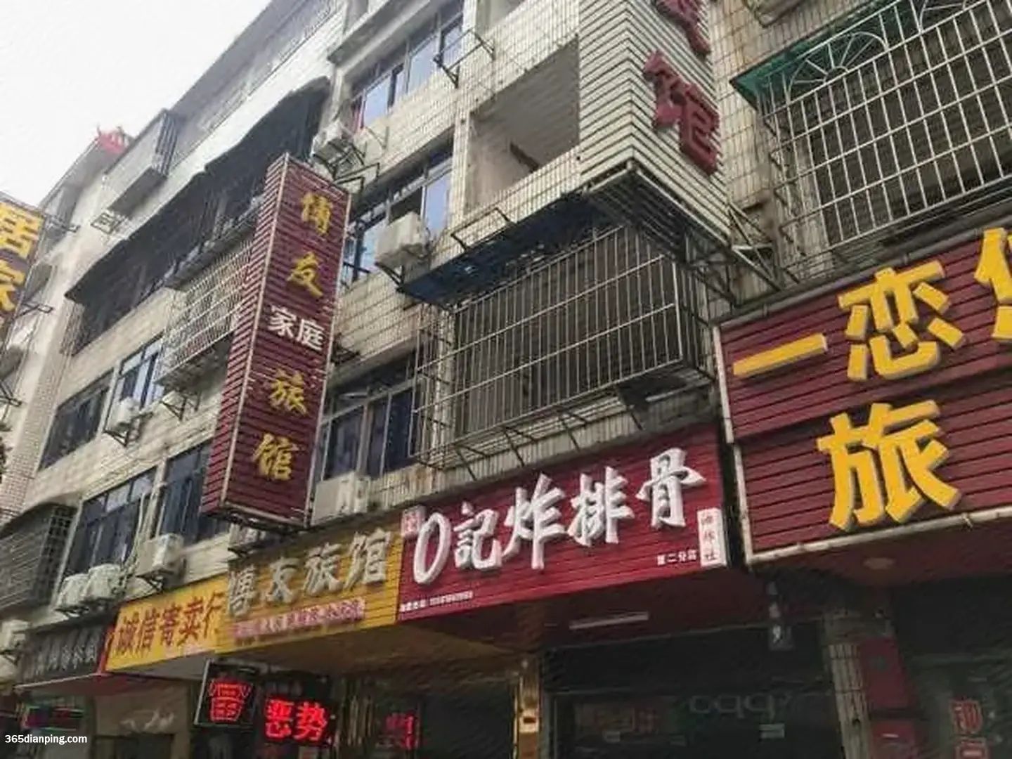 975_91522