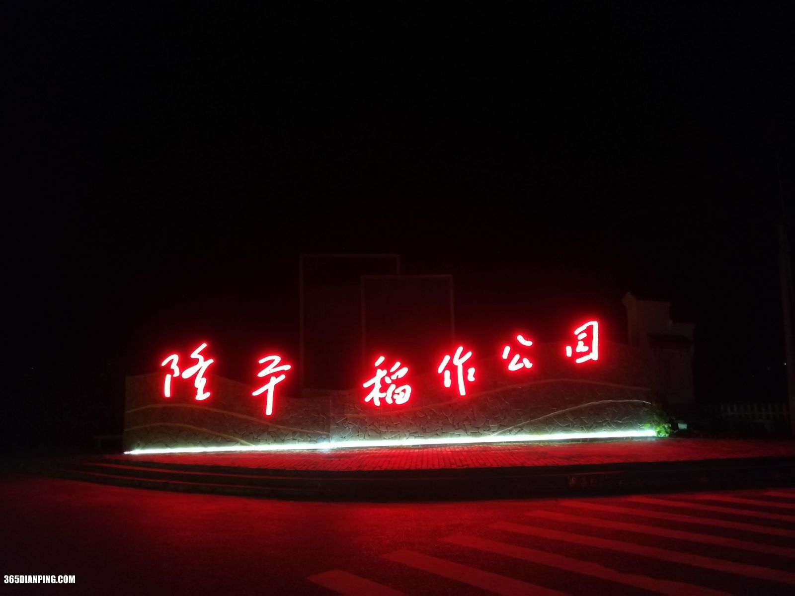 848_39566