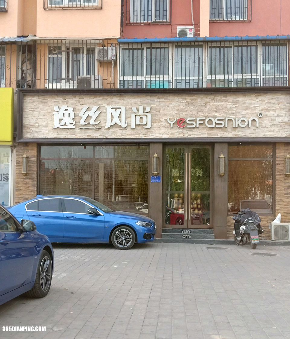 705_88091