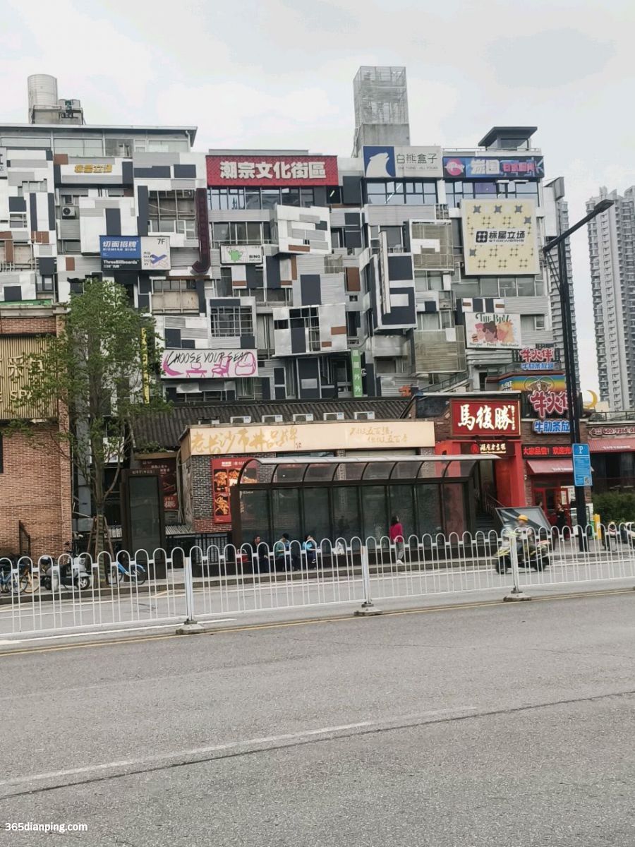 925_73975