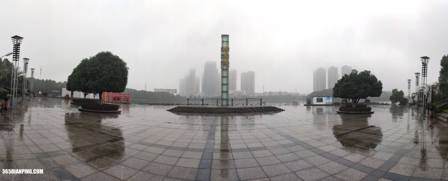 830_73603