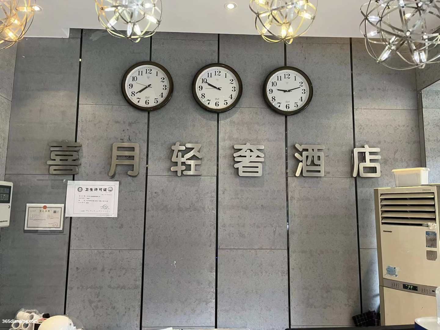 971_91573