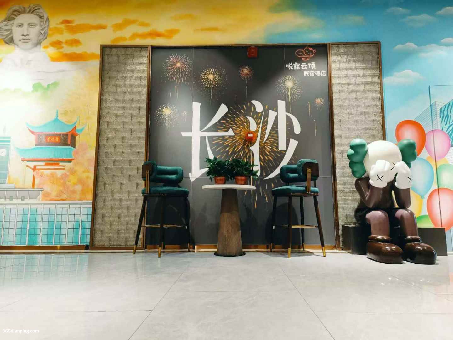 978_85276