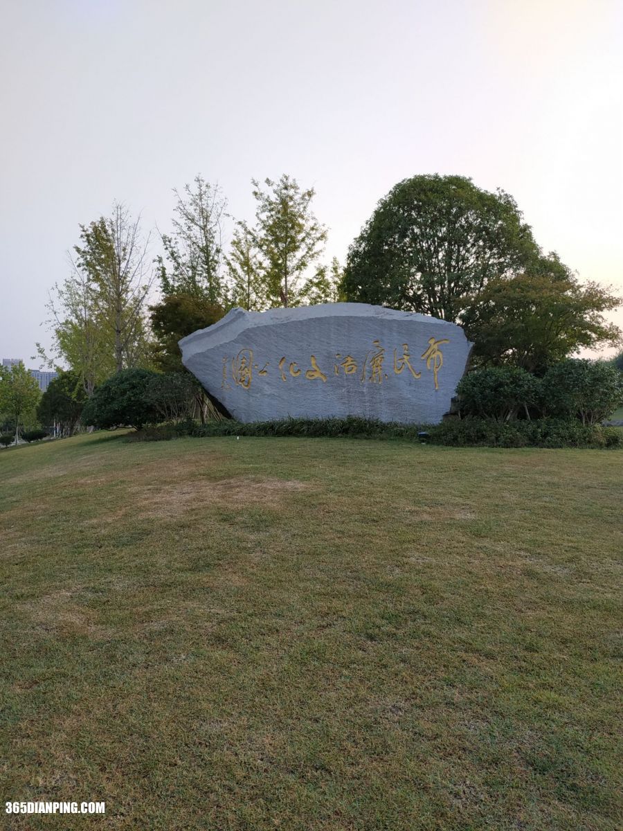 812_68758