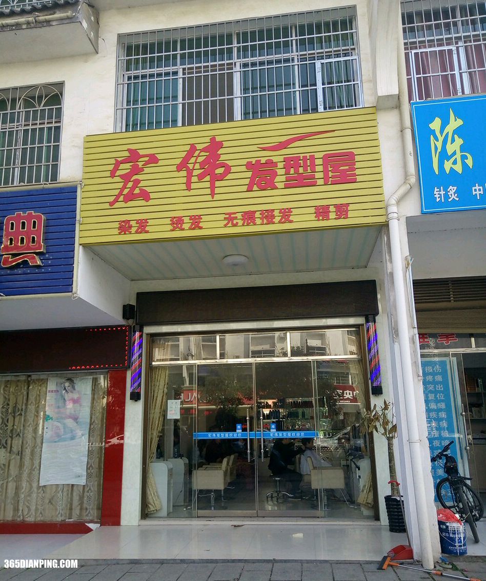 672_31685