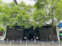 谭嗣同故居