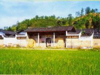 湖南省苏维埃政府旧址-锦绶堂