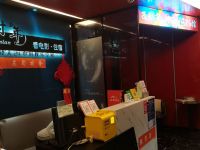 时年私人影院(左影右舍店)