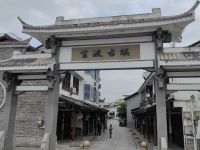 官渡古镇核心景区