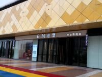 GM造型(蒸湘万达3店) 