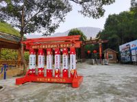 浏阳石牛寨风景区