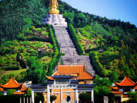 沩山风景名胜区