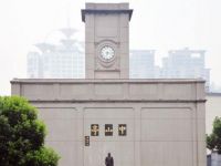 中山亭默认相册
