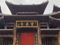 浏阳市宝盖寺