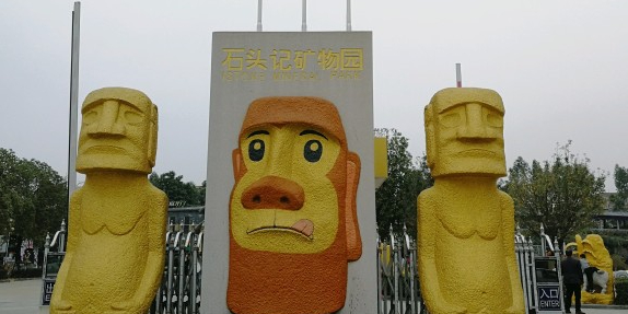 1109_64656
