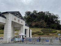 广州市白云山风景名胜区